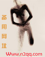 【双】半身吻痕
